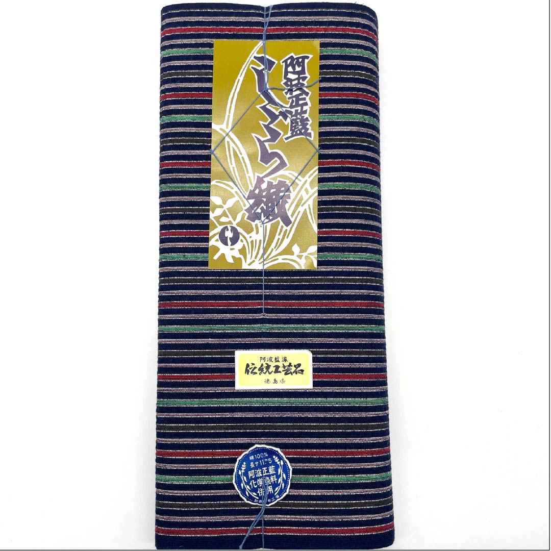 反物 浴衣 木綿 阿波しじら 重要無形文化財 正藍染 紺色(こんいろ) Sランク 紺系 1130000812918