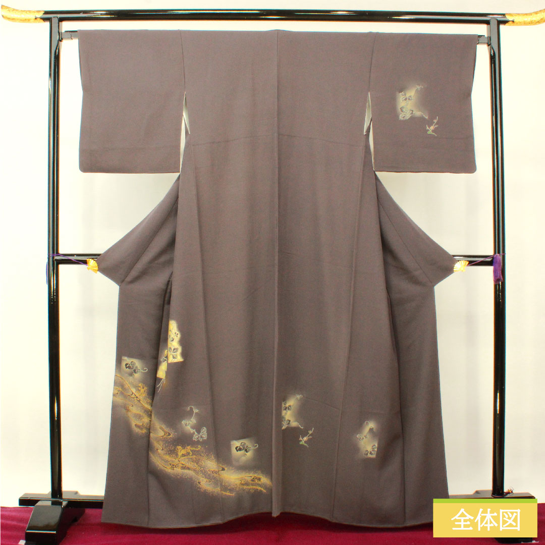 訪問着 正絹 袷 身丈161cm 裄丈66.5cm 黝色(ゆうしょく) 京友禅 蝶 蔦 流水 Sランク グレー系 1112004162422