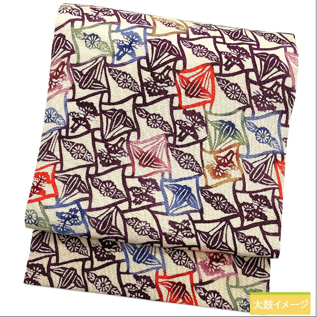 名古屋帯 生成り色(きなりいろ)染帯 菊 松 帯丈336cm 正絹 Aランク 全通 カジュアル クリーム系 1124006233315 名古屋仕立て