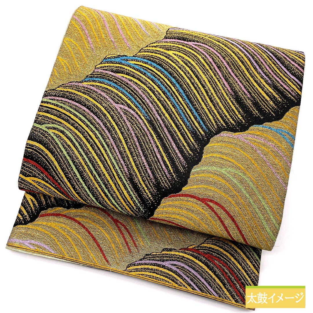 袋帯 正絹 振袖用 抽象模様 帯丈436cm Sランク 六通 フォーマル 金系 1123013572321