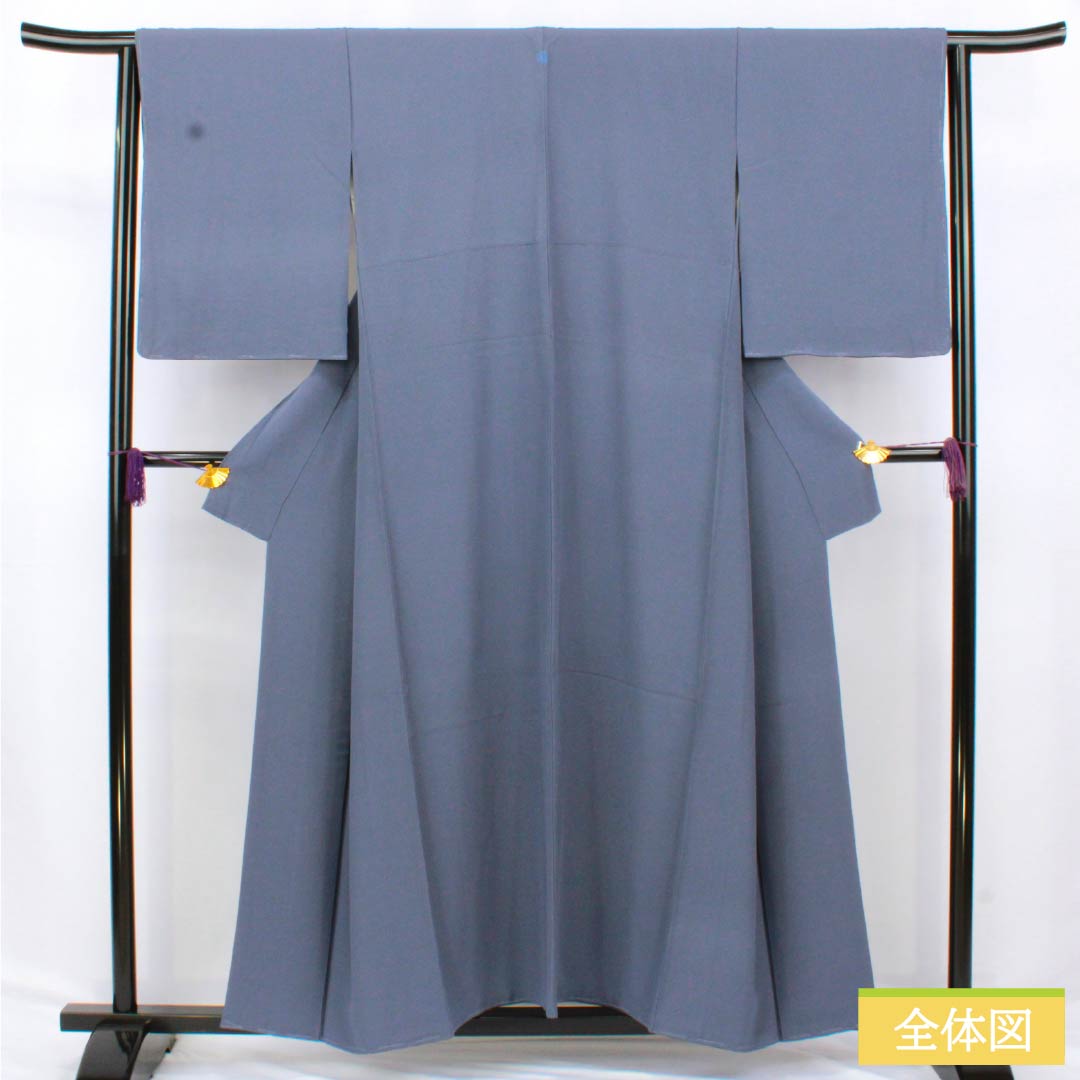 色無地 正絹 Sランク 身丈155cm 裄丈61.5cm 江戸納戸色(えどなんどいろ) 素無地 縫い紋 一つ紋 袷 青系 1114002292317