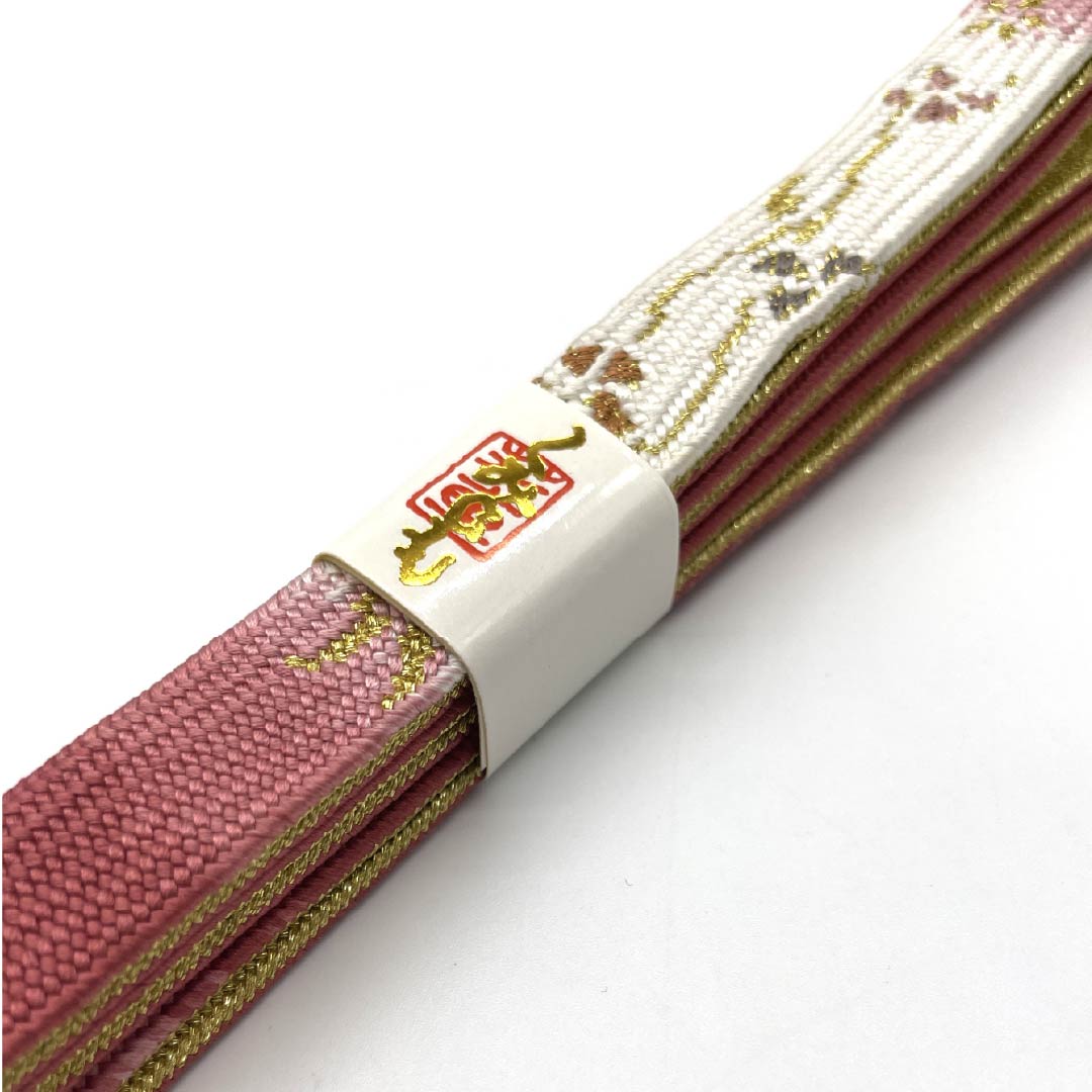 帯締め 正絹 四分紐 莟紅梅色(つぼみこうばいいろ) 花柄 長さ約161cm 幅約1.5cm セミフォーマル Sランク ピンク系 1135003082313