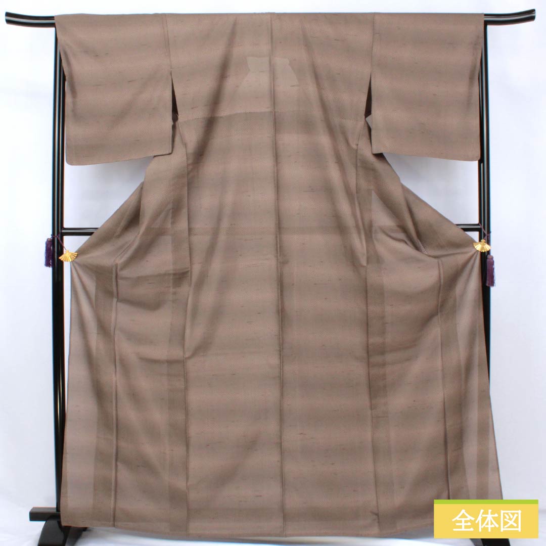紬 正絹 Sランク 身丈168.5cm 裄丈67cm 栗鼠色(くりねずいろ) 横段 単衣 茶系 1116004742514