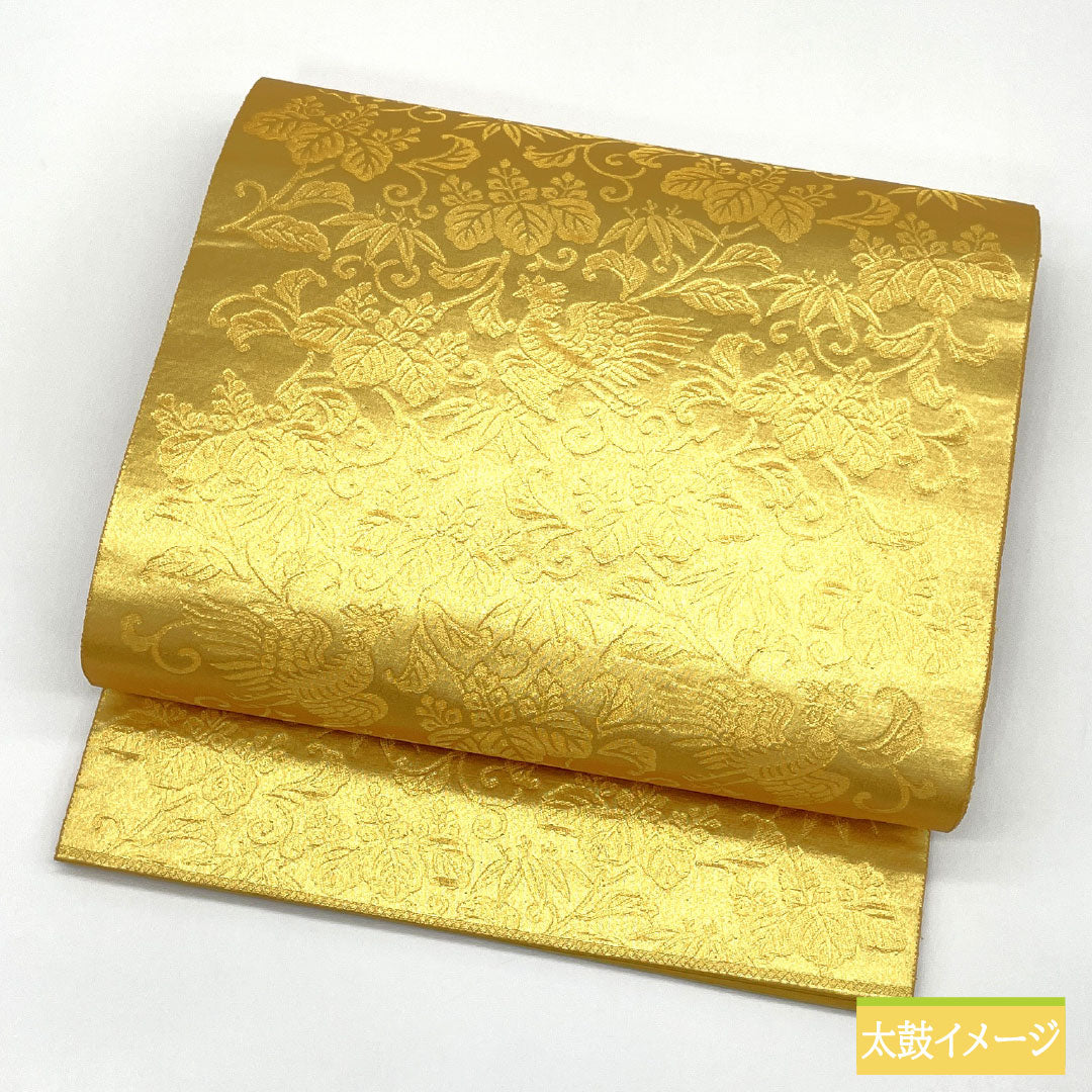 袋帯 正絹 Sランク 皇々文様 西陣織 吉祥文様 留袖用 帯丈438cm 六通 フォーマル 金系 1123017202321