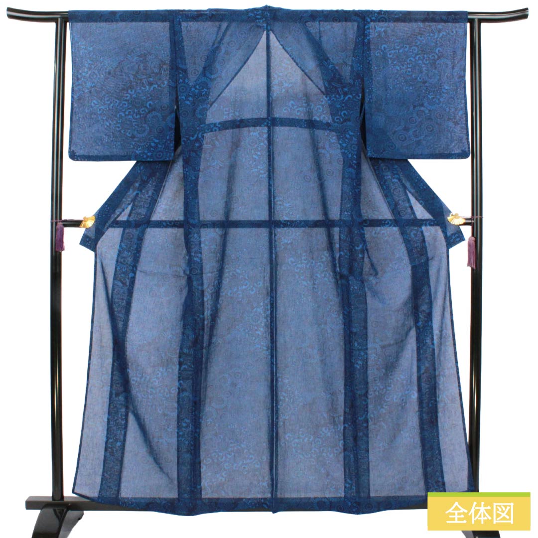 夏物 ポリエステル 小紋 Aランク 身丈155.5cm 裄丈64cm 紺桔梗色(こんききょういろ) 洗える着物 菊 唐草 紗 紺系 1132005973318
