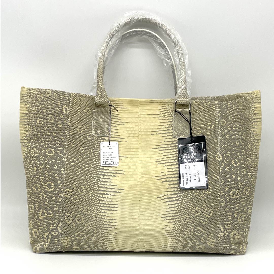 (新古品) 洋装バッグ リザード Aランク 新古品 リザード ナチュラリングマークトカゲ 黄系 119700039323