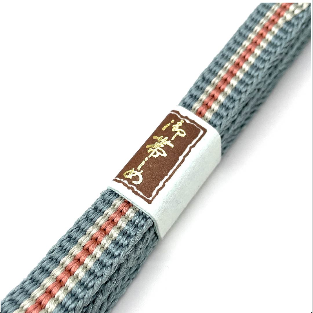 (新古品) 帯締め 正絹 四分紐 砧青磁色(きぬたせいじいろ) 手組紐 新古品 長さ約168cm 幅約1.2cm カジュアル Sランク 水色系 1135002672324