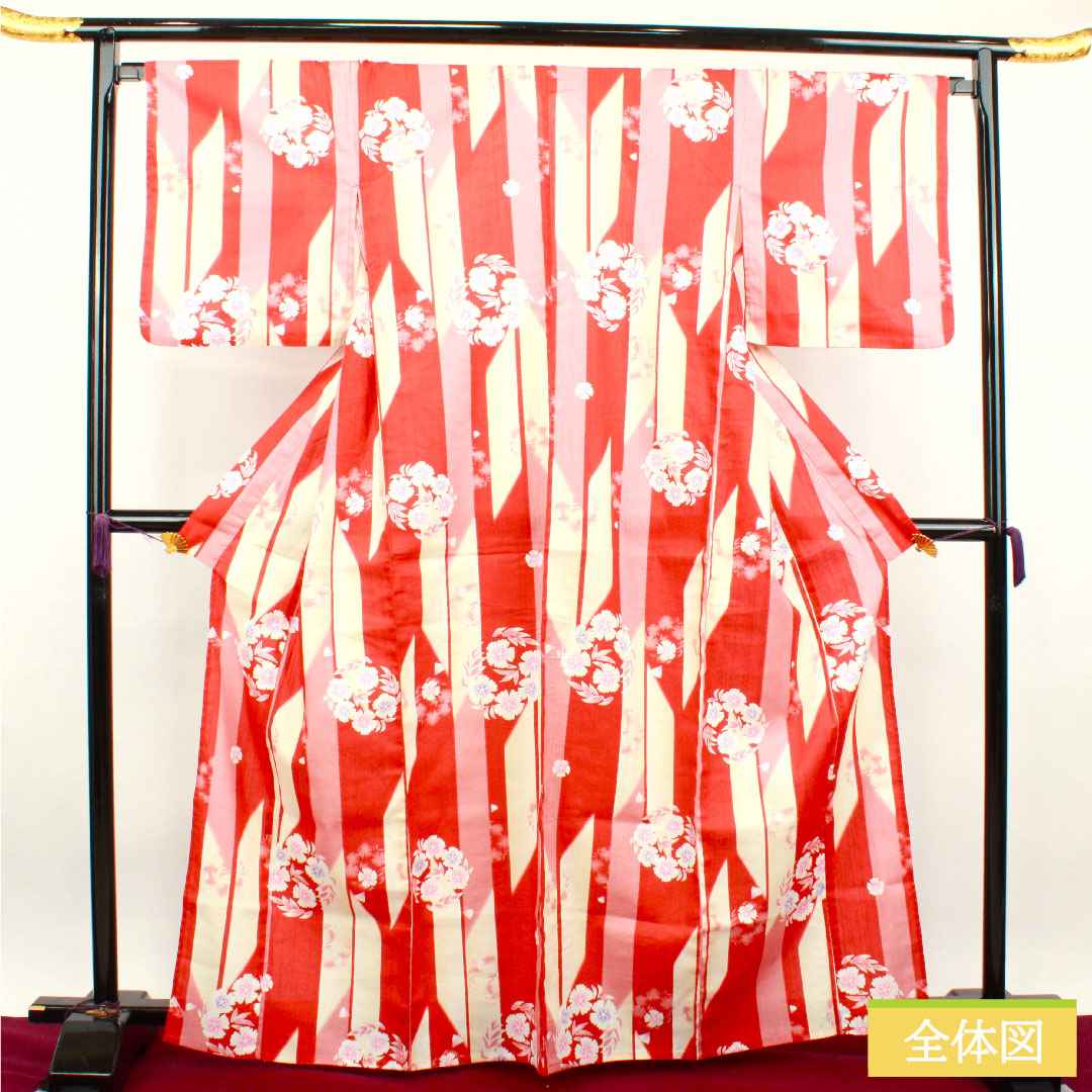 浴衣 木綿 身丈166cm 裄丈67cm Sランク 単衣 グラデーション系 桜 矢羽根 1118005002599