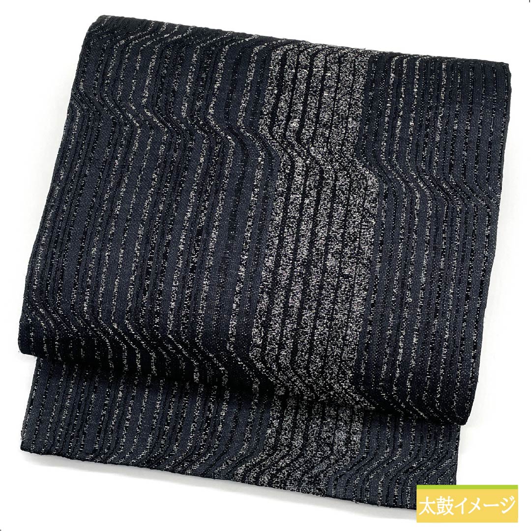 袋帯 正絹 具墨色(ぐずみいろ) 幾何学模様 帯丈442cm Sランク 全通 セミフォーマル 黒系 1123012162310