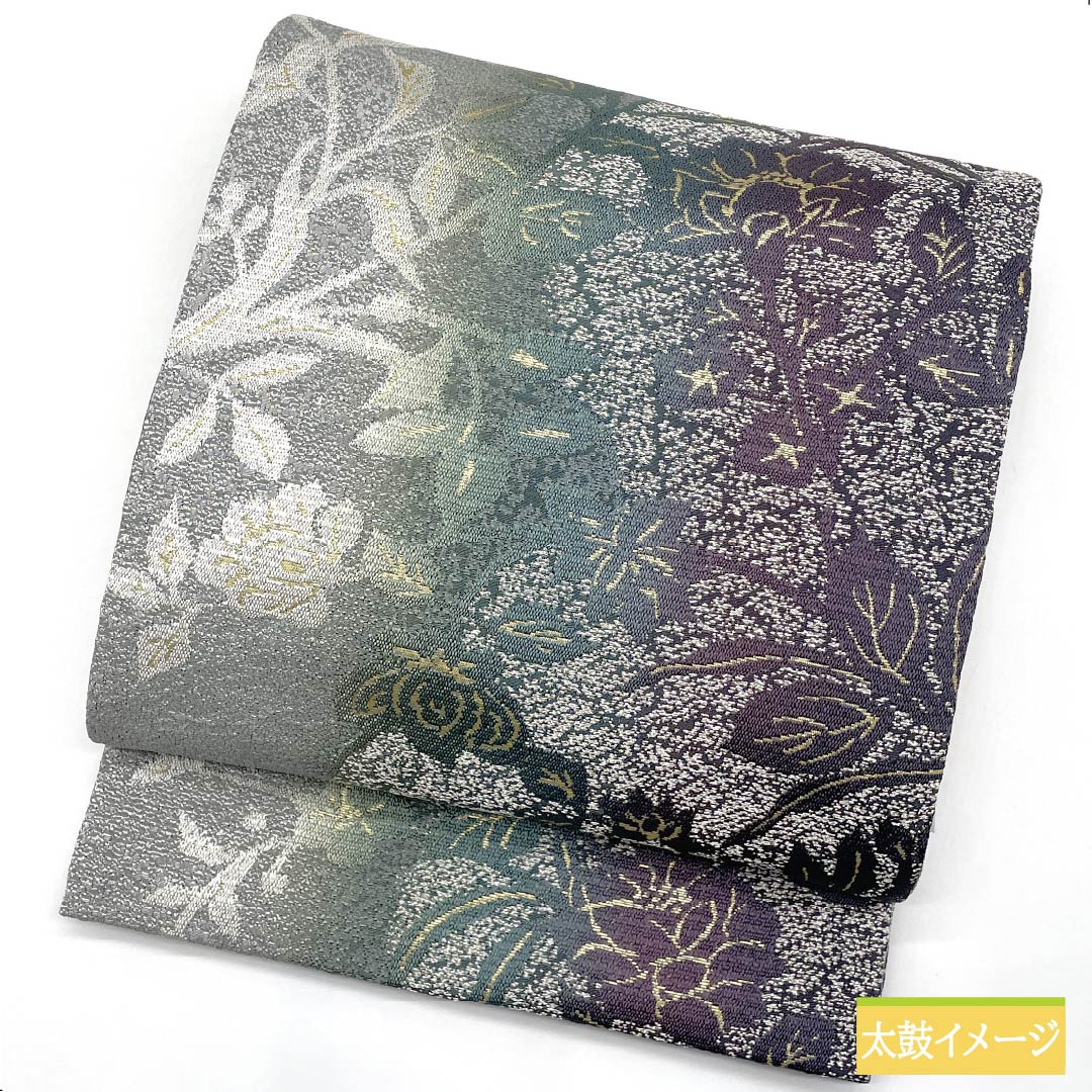 袋帯 正絹 グラデーション 本泥染め 抽象花 帯丈444cm Sランク 六通 セミフォーマル グラデーション系 1123012232399