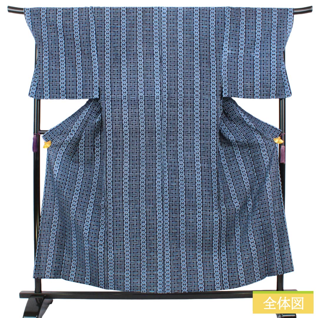 メンズ浴衣 木綿 Sランク 身丈156cm 裄丈75cm 濃紺色(のうこんいろ) 吉原つなぎ 網代模様 単衣 紺系 1138000512518