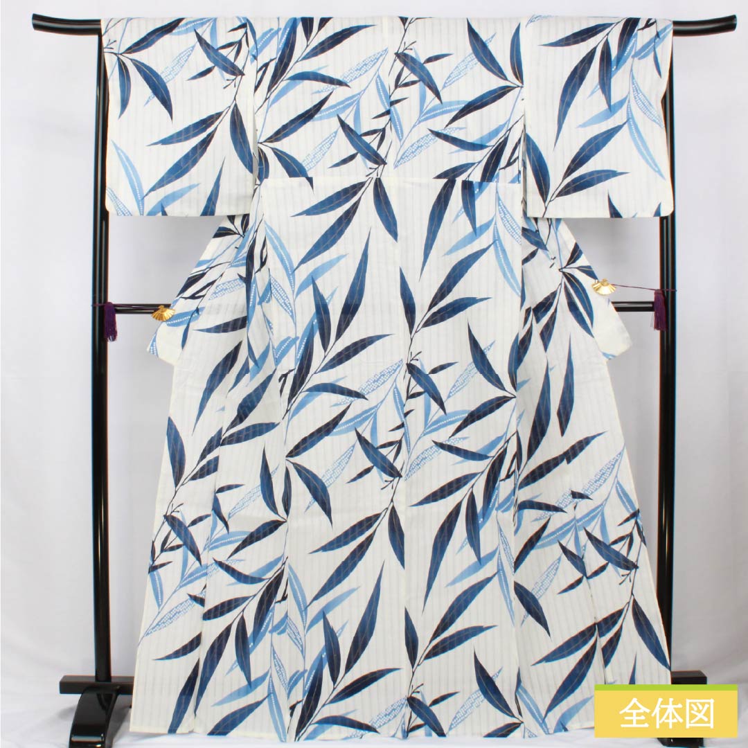 浴衣 木綿 身丈167cm 裄丈67cm Sランク 単衣 白系 乳白色(にゅうはくしょく) 草葉模様 1118006632511