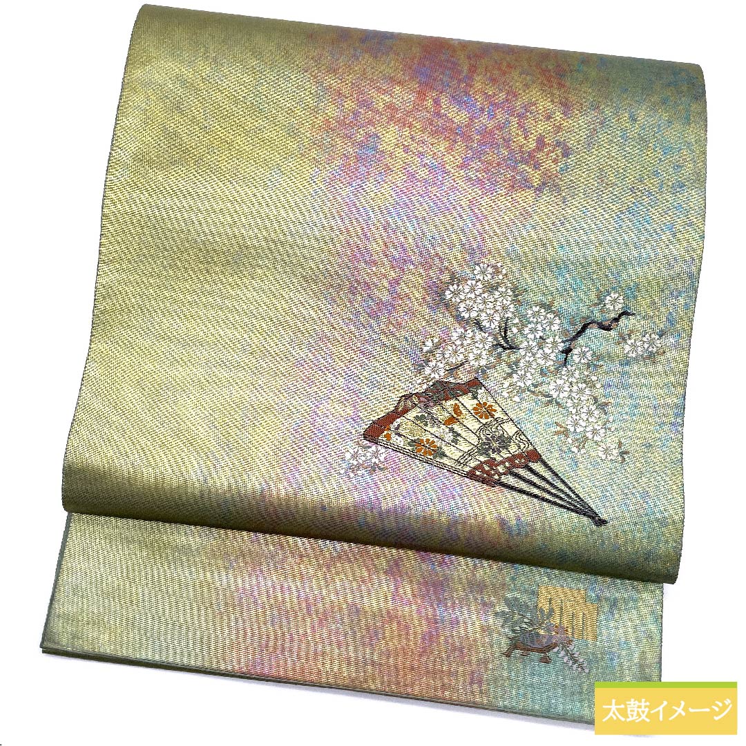 袋帯 玉虫色(たまむしいろ) 扇面 桜 蝶 帯丈438cm 正絹 Sランク ポイント柄 セミフォーマル グラデーション系 1123011082399