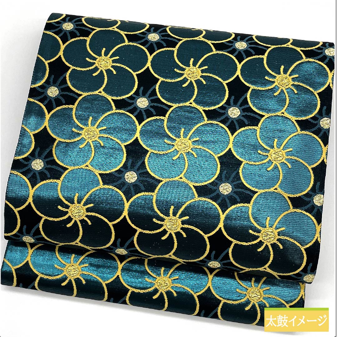 袋帯 正絹 納戸色(なんどいろ) 繭姫 ねじり梅 市松 帯丈448cm Sランク 六通 フォーマル 黒系 1123011692310