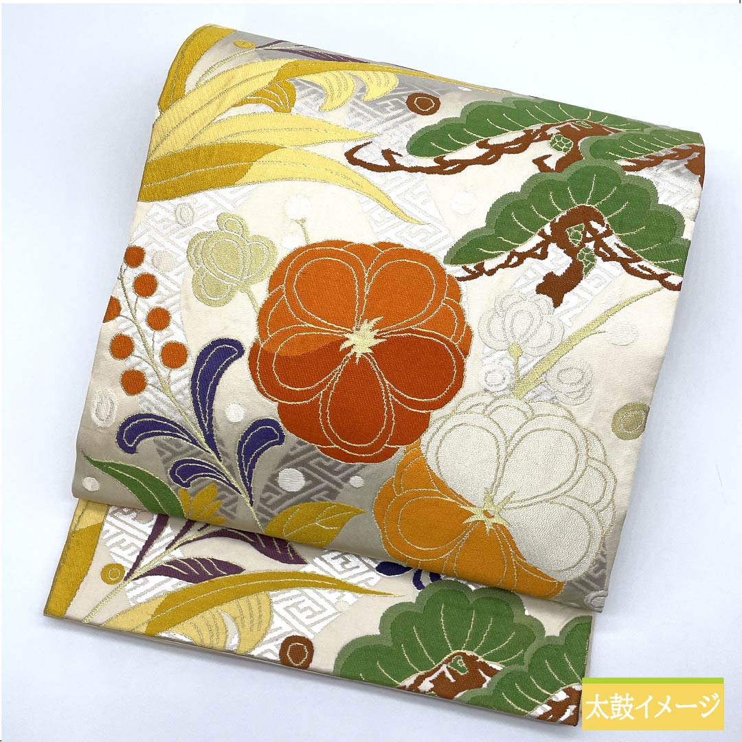 袋帯 正絹 生成り色(きなりいろ) 菊 松 白綾苑大庭 帯丈426cm Aランク 六通 フォーマル クリーム系 1123012073315