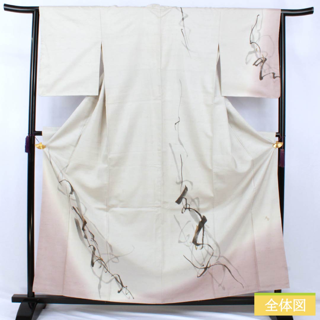 リサイクル着物】訪問着 正絹 Bランク 袷 身丈161.5cm 裄丈63.5cm