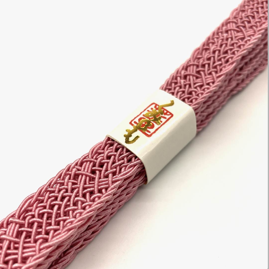 (新古品) 帯締め 正絹 四分紐 中紅花色(なかのくれないいろ) 夏用 無地 長さ約157cm 幅約1.5cm カジュアル NEWランク ピンク系 1135003291313