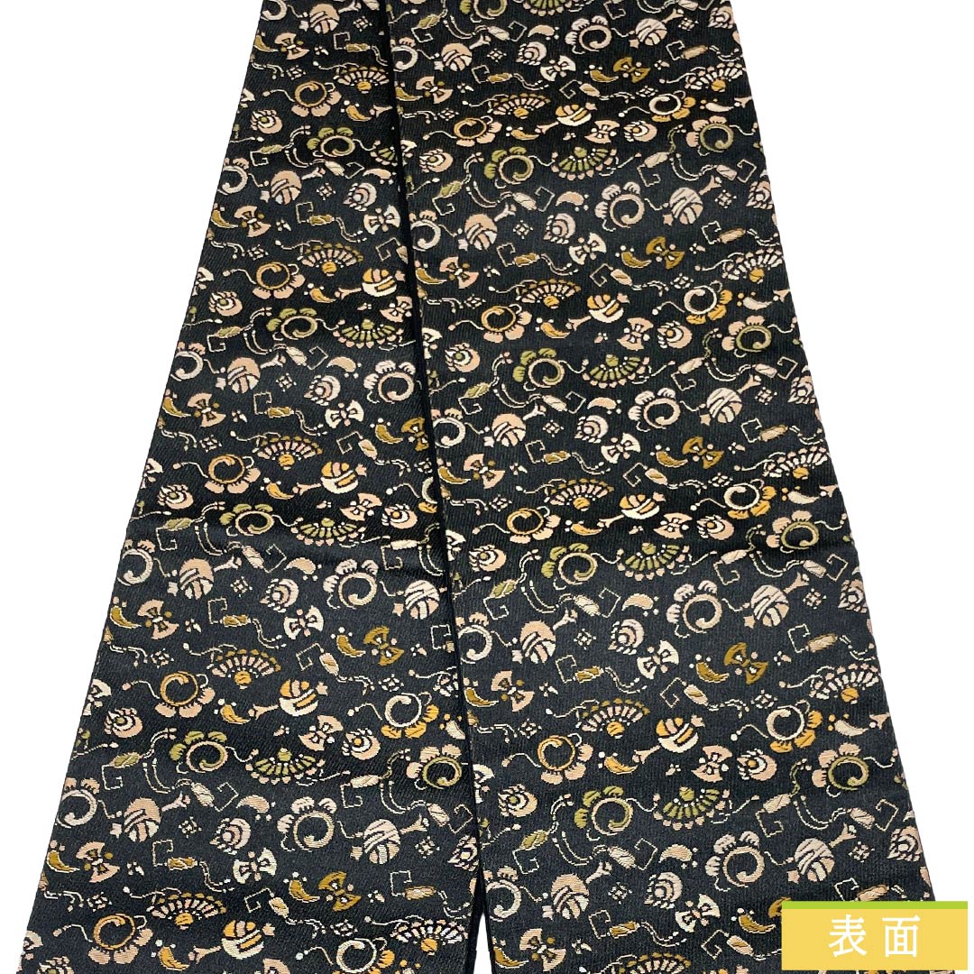 半幅帯 ポリエステル Sランク 黒色(くろいろ) 宝尽くし 帯丈400cm 黒系 1125005052410