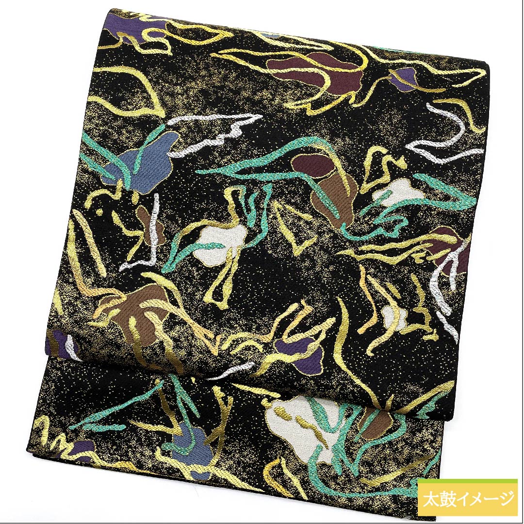 袋帯 黒色 抽象模様 MODA CREOLE 帯丈430cm 正絹 Sランク 六通 セミフォーマル 黒系 1123009912310