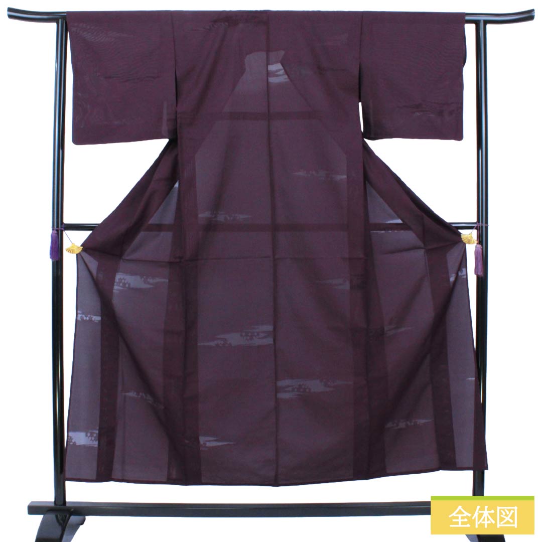 夏物 正絹 色無地 Sランク 身丈155cm 裄丈62.5cm 二人静色(ふたりしずかいろ) 霞模様 紋紗 紗 紫系 1132003742319