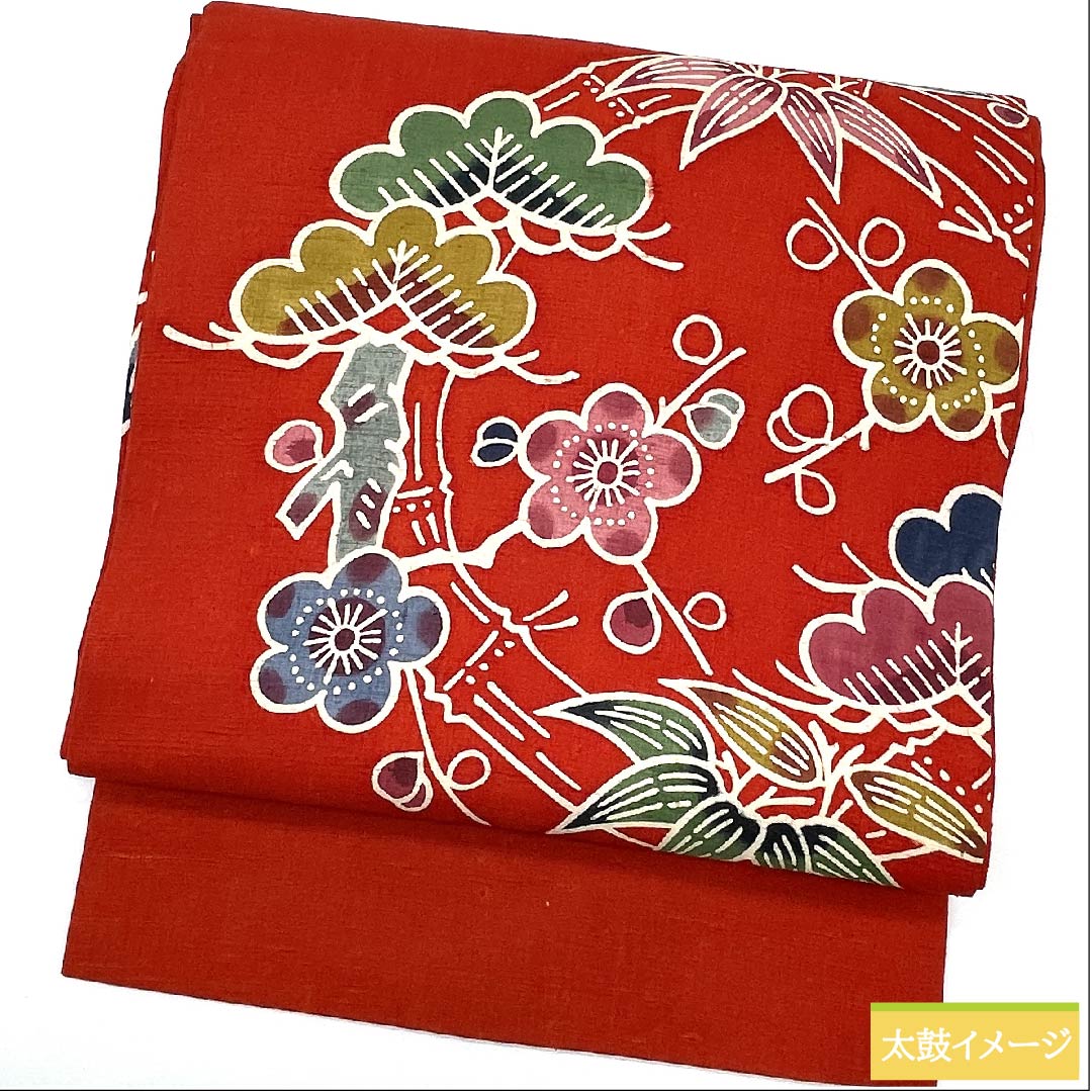 リサイクル着物】名古屋帯 辰砂色 京紅型 古典柄 松竹梅 帯丈365cm 