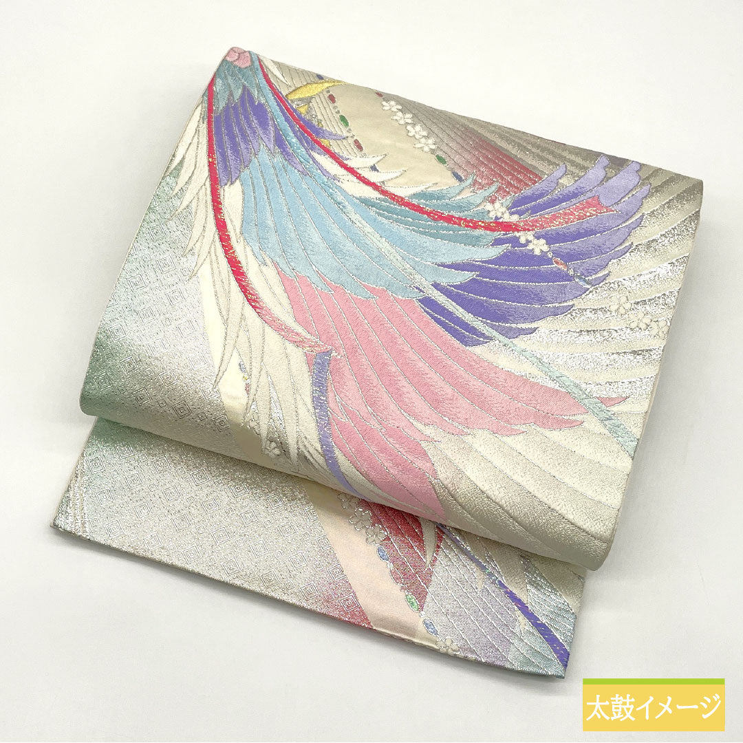 リサイクル着物】袋帯 正絹 Aランク 佐賀錦 孔雀 振袖用 帯丈426cm 六