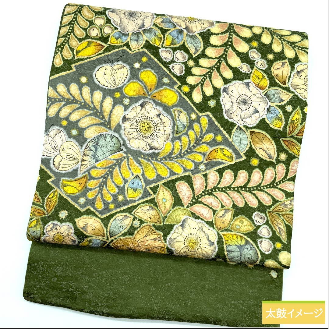 リサイクル着物】（未仕立）袋帯 松葉色 辻ヶ花 花唐草 鳳凰 作家物 