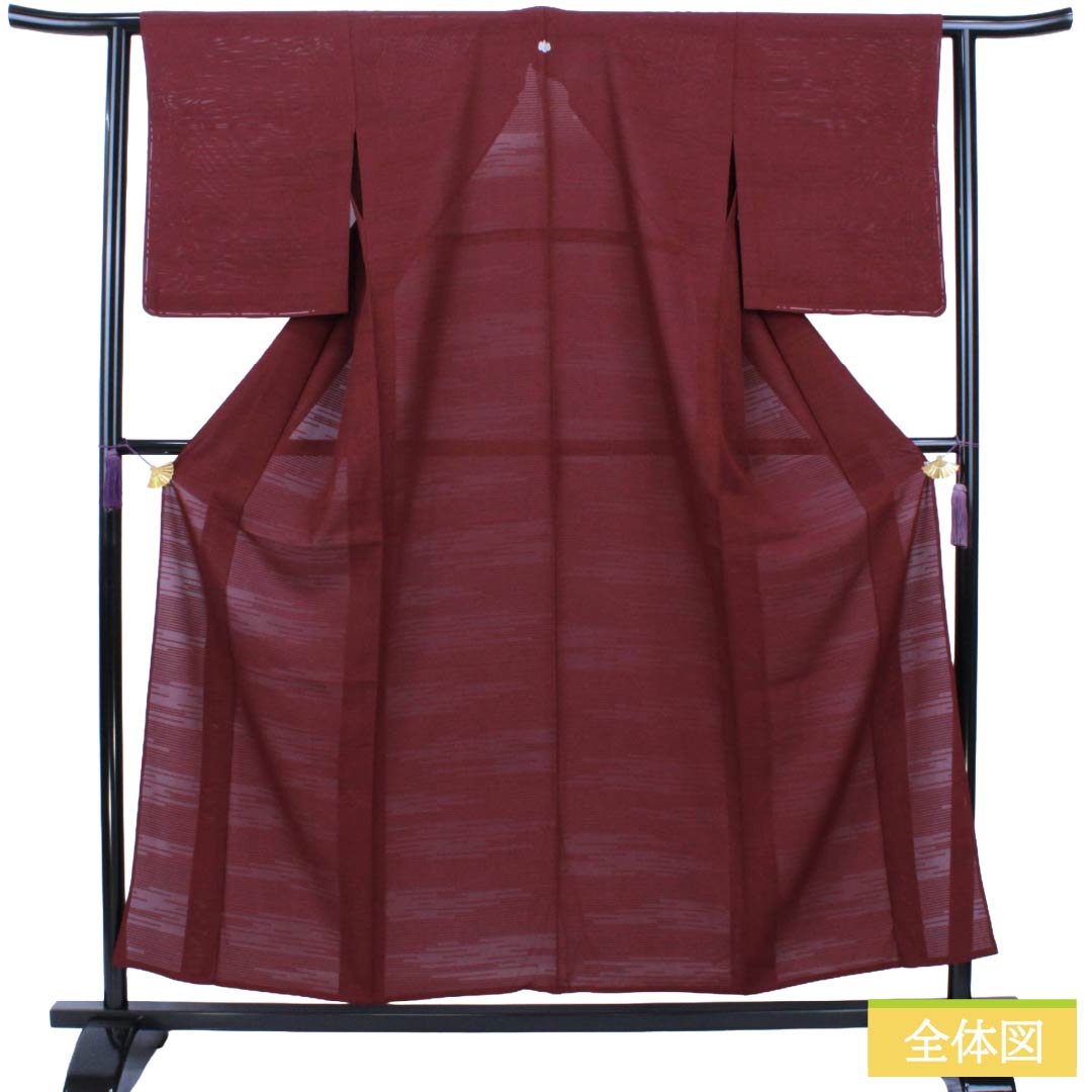 夏物 正絹 色無地 Sランク 身丈154.5cm 裄丈62cm 木蘭色(もくらんじき) 霞模様 五三桐 一つ紋 絽 紫系 1132003632220