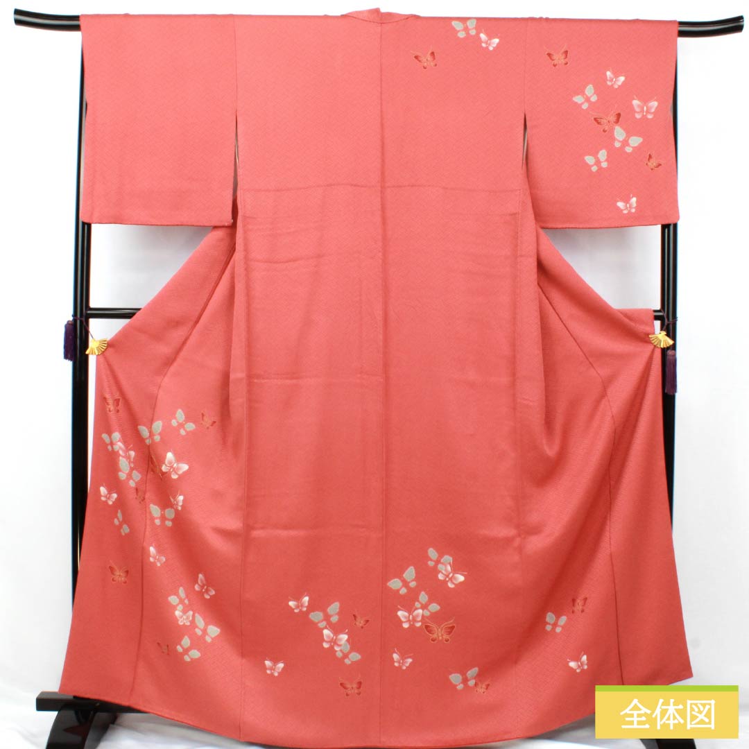 訪問着 正絹 Aランク 袷 身丈164cm 裄丈64.5cm 甚三紅色(じんざもみいろ) 京友禅 金駒刺繡 銀駒刺繍 絞り 蝶 赤系 1112007393412