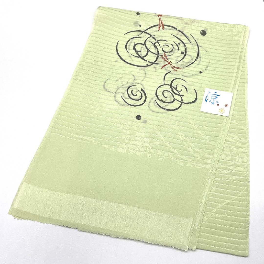 (新品)帯揚げ 正絹 セミフォーマル 薄柳色(うすやなぎいろ) 夏物 トンボ 波紋 長さ約172cm 幅約29cm NEWランク 緑系 1136000721919