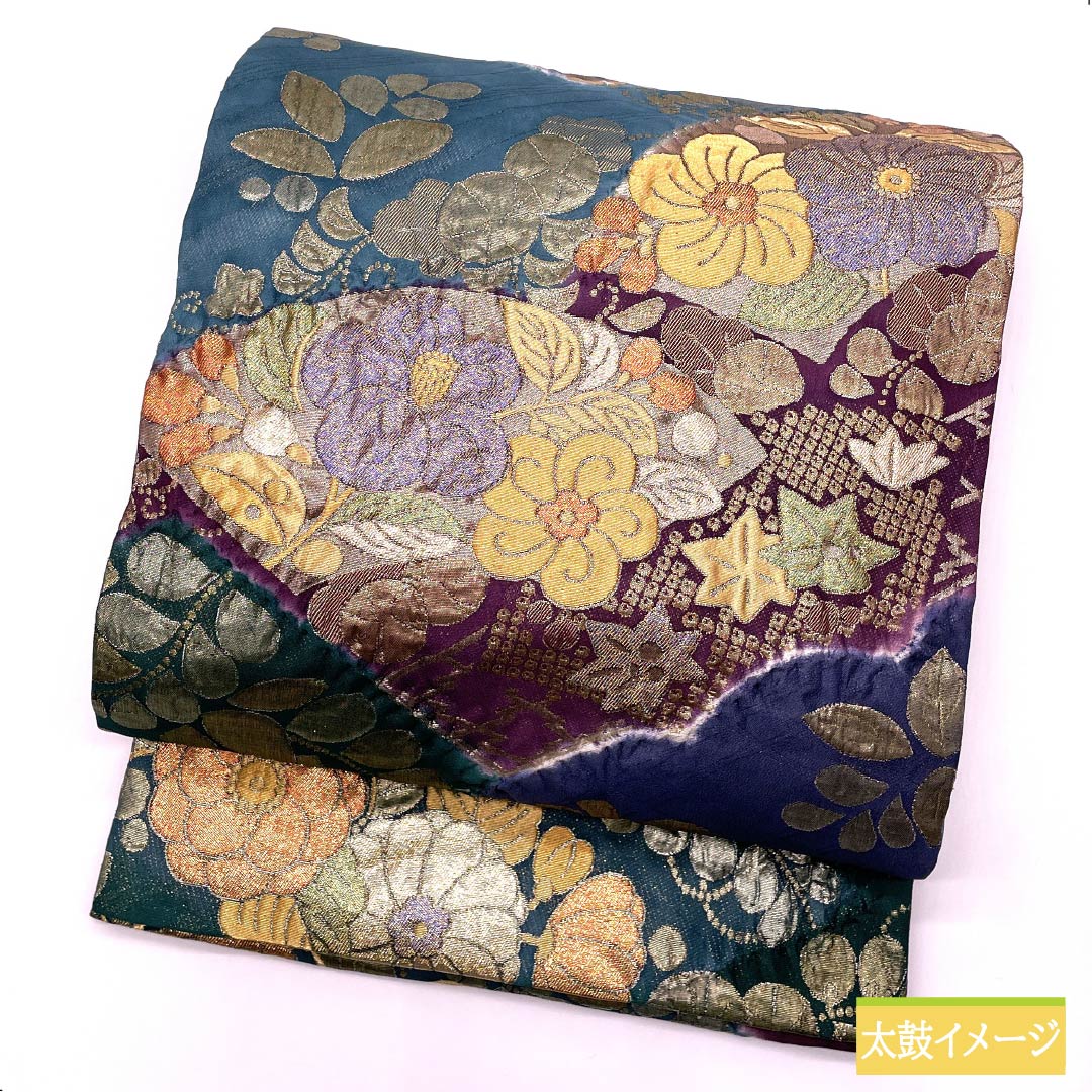 袋帯 正絹 グラデーション 花模様 帯丈420cm Sランク 六通 フォーマル グラデーション系 1123012082399