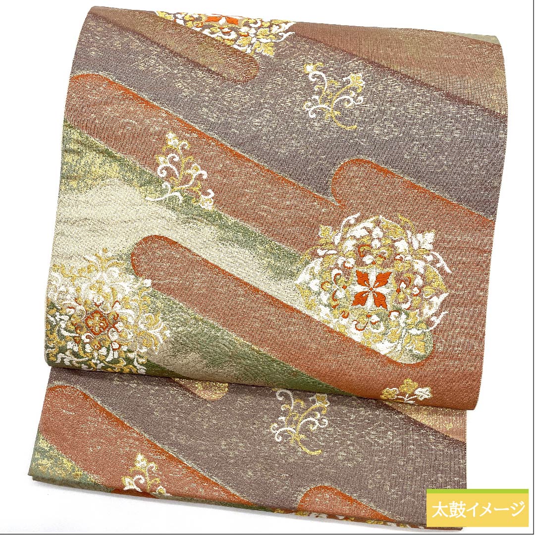 袋帯 華文 唐花 帯丈432cm 正絹 Sランク 六通 フォーマル グラデーション系 1123010462399