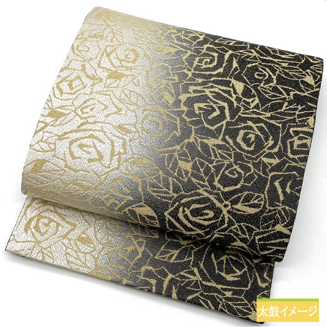 袋帯 正絹 引箔 薔薇 帯丈455cm Sランク 全通 フォーマル モノトーン 1123013342427