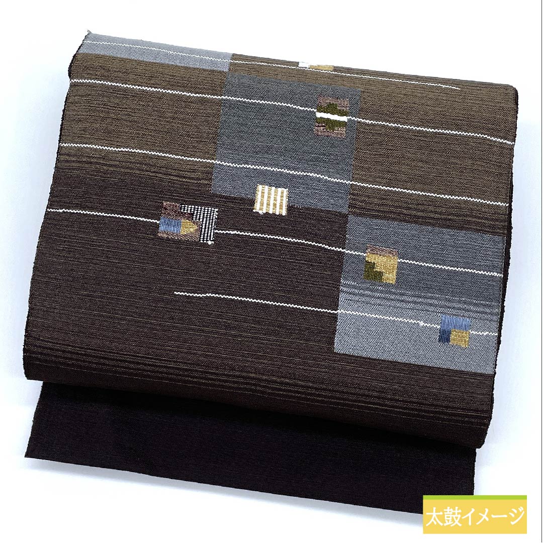 名古屋帯 涅色(くりいろ) 変わり市松 横段 帯丈400cm 正絹 Sランク ポイント柄 カジュアル 茶系 1124006432414 松葉仕立て