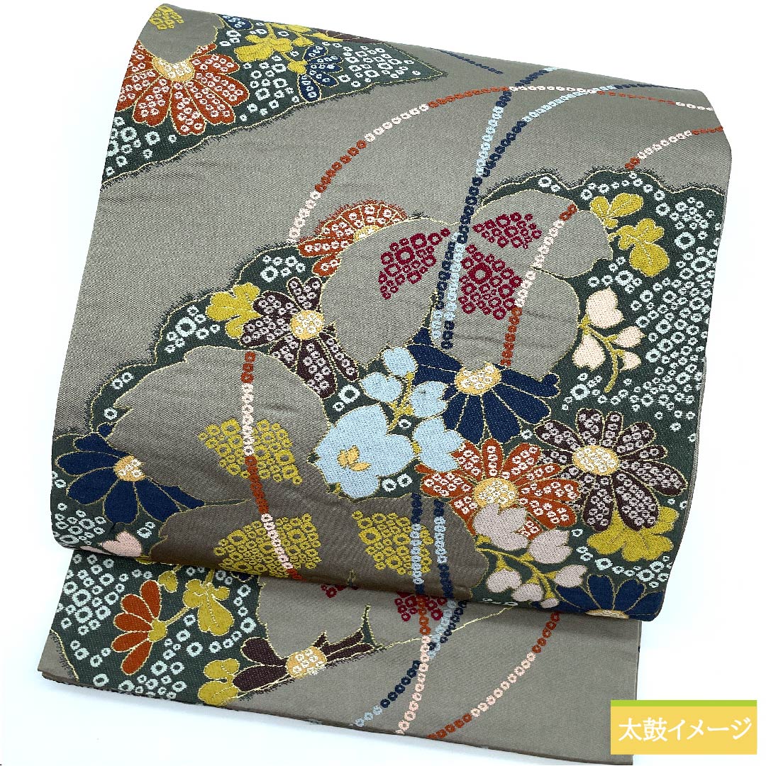 リサイクル着物】袋帯 正絹 消炭鼠色（けしずみねずみいろ） 振袖用 花 
