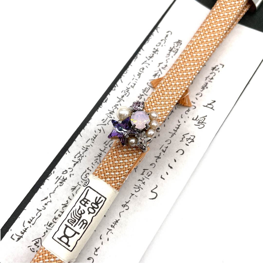(New old stock) Silk obi-jime (belt fastener) 3-minute string, salmon color, Goshima string, with obi-dome, beaded, length approx. 130cm, width approx. 1cm, casual, S rank, orange, 1135000142326