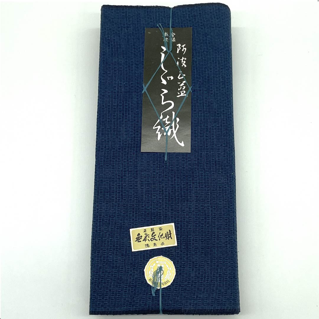 Yukata cloth, cotton, Awa Shijira, Important Intangible Cultural Property, True Indigo dye, Korean indigo color, S rank, navy blue, 1130000552918