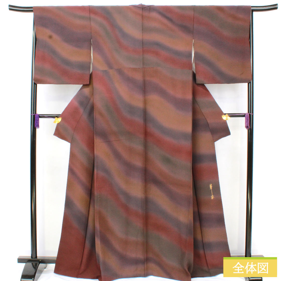 小紋 正絹 身丈165cm 裄丈66.5cm 袷 ボカシ染 抽象模様 草木染 Aランク グラデーション系 1115004743599