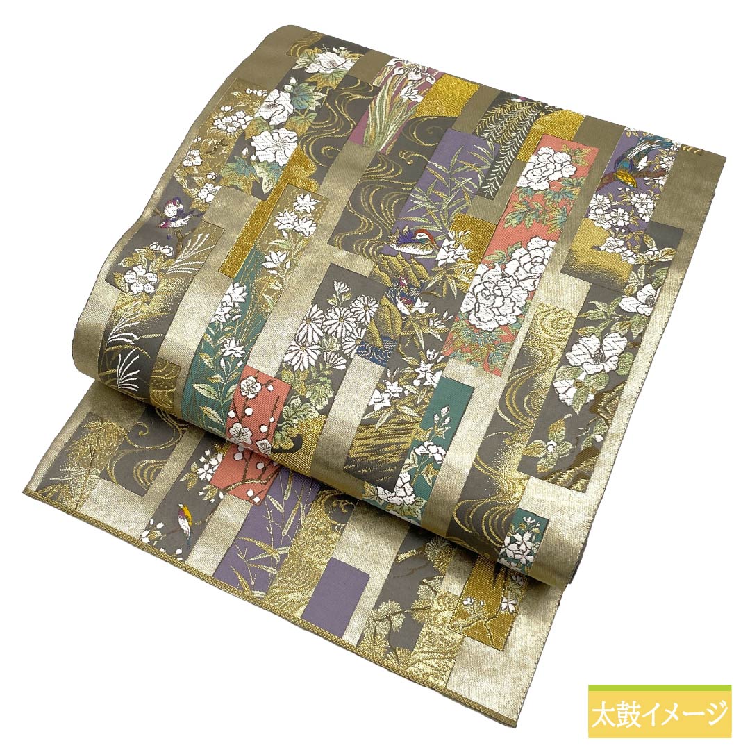 袋帯 正絹 Sランク 西陣織 短冊重文 吉祥文様 帯丈446cm 六通 フォーマル 金系 1123018072321