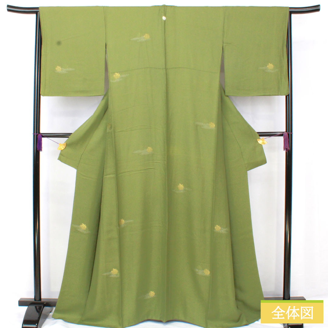 リサイクル着物】色無地 正絹 身丈164.5cm 裄丈65cm 緑衫色（ろくそう