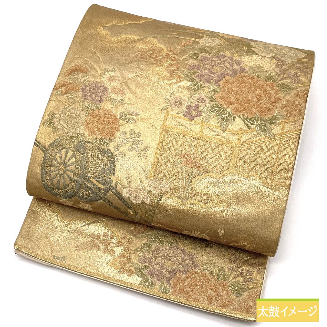 袋帯 正絹 留袖用 花車 牡丹 風景 帯丈418cm Sランク 六通 フォーマル 金系 1123014612321
