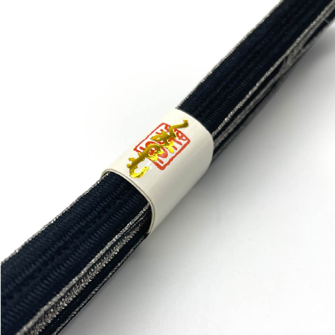 帯締め 正絹 四分紐 黒色(くろいろ) 銀色(ぎんいろ) モノトーン 長さ約154cm 幅約1.2cm カジュアル Aランク 黒系 1135003143310