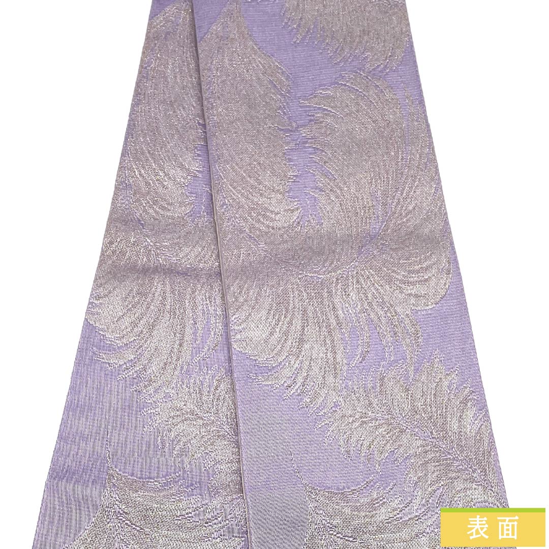半幅帯 ポリエステル Sランク 淡紫色(たんししょく) 蒼白色(そうはくしょく) リバーシブル 葉っぱ模様 ぶどう唐草 帯丈440cm 紫系 1125005092420