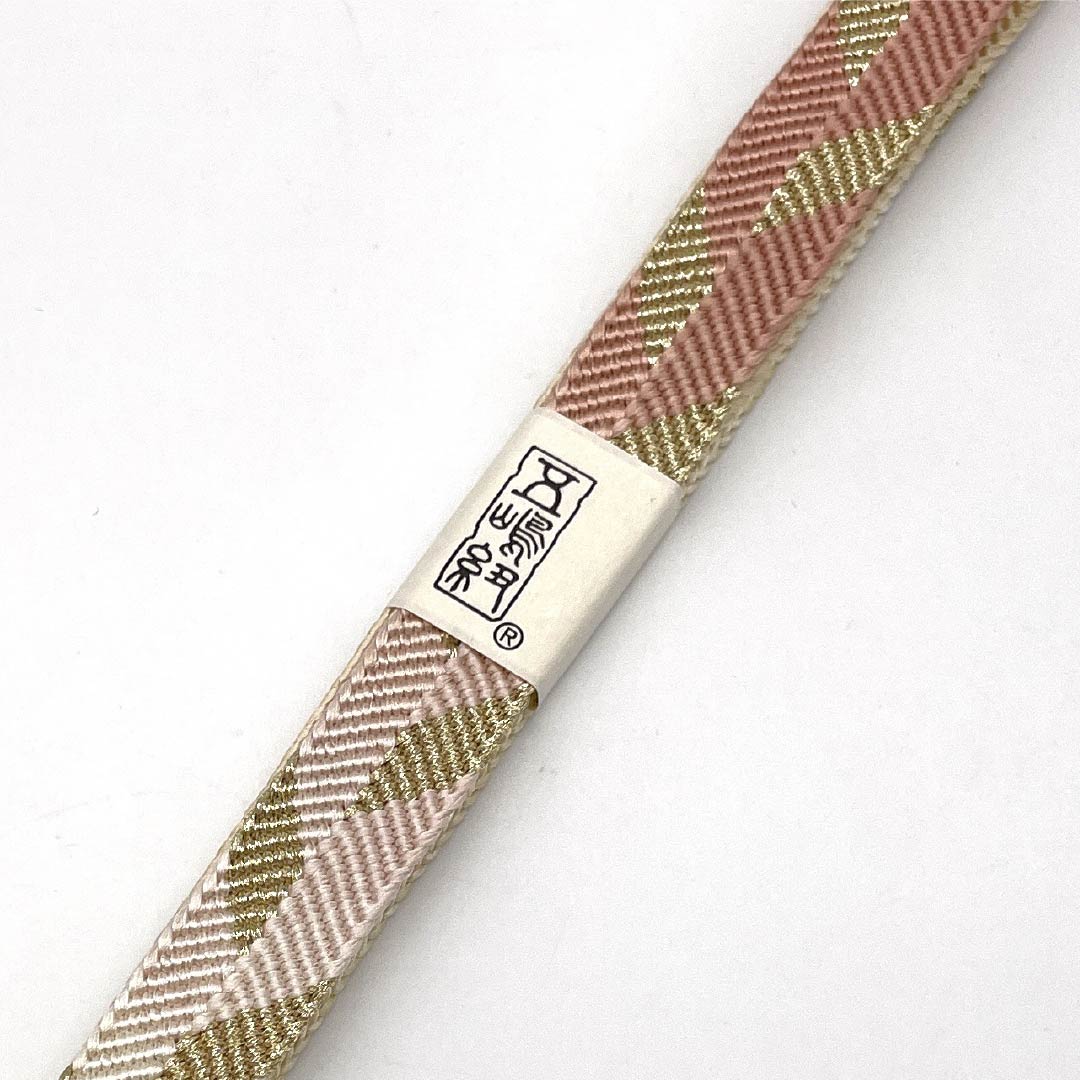 (新古品) 帯締め 正絹 NEWランク 五嶋紐 薄卵色(うすたまごいろ) 矢羽根 古典柄 長さ約157cm 幅約1.8cm セミフォーマル クリーム系 1135004841315