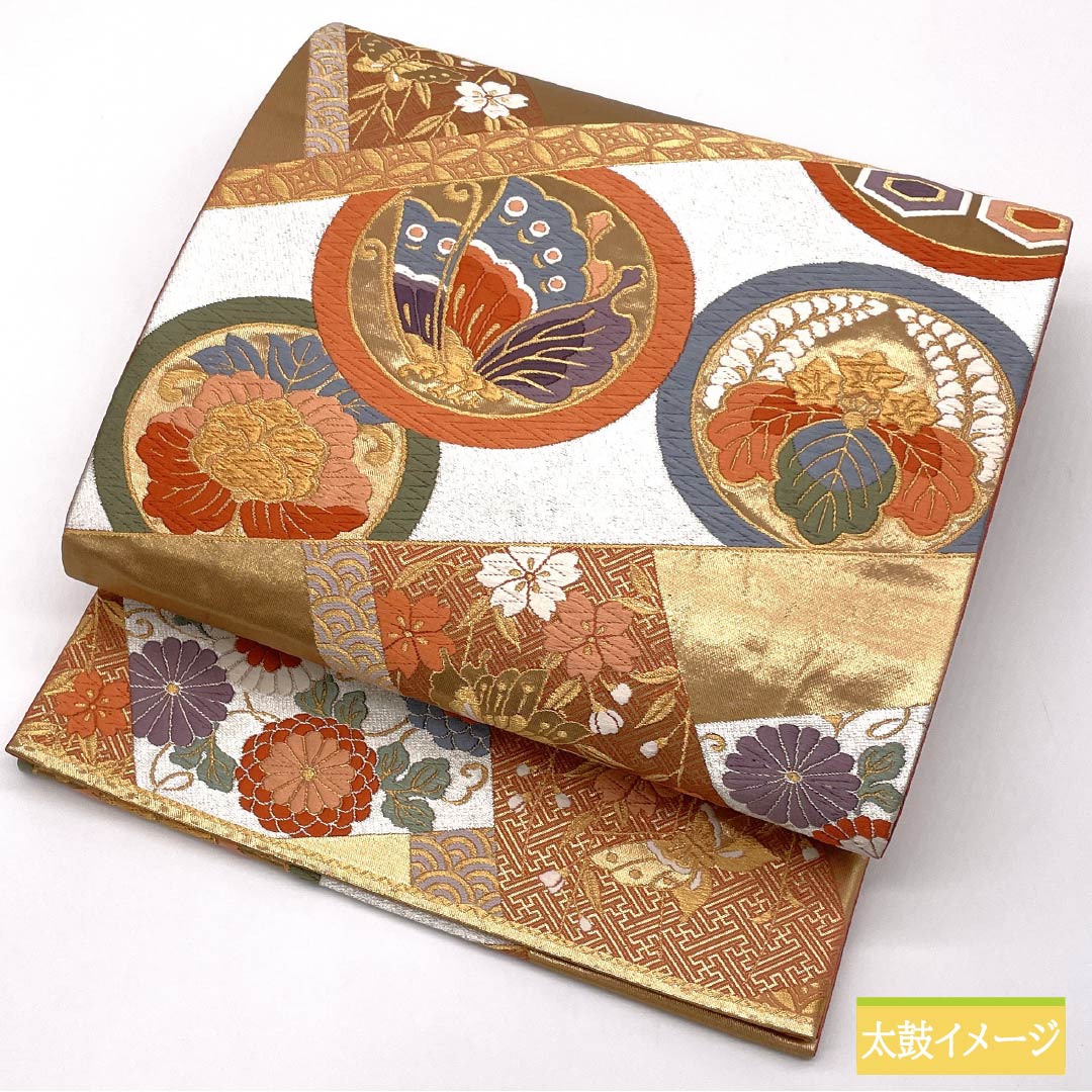 袋帯 正絹 振袖用 吉祥文様 丸紋 唐花 蝶 帯丈434cm Aランク 六通 フォーマル 金系 1123014273321