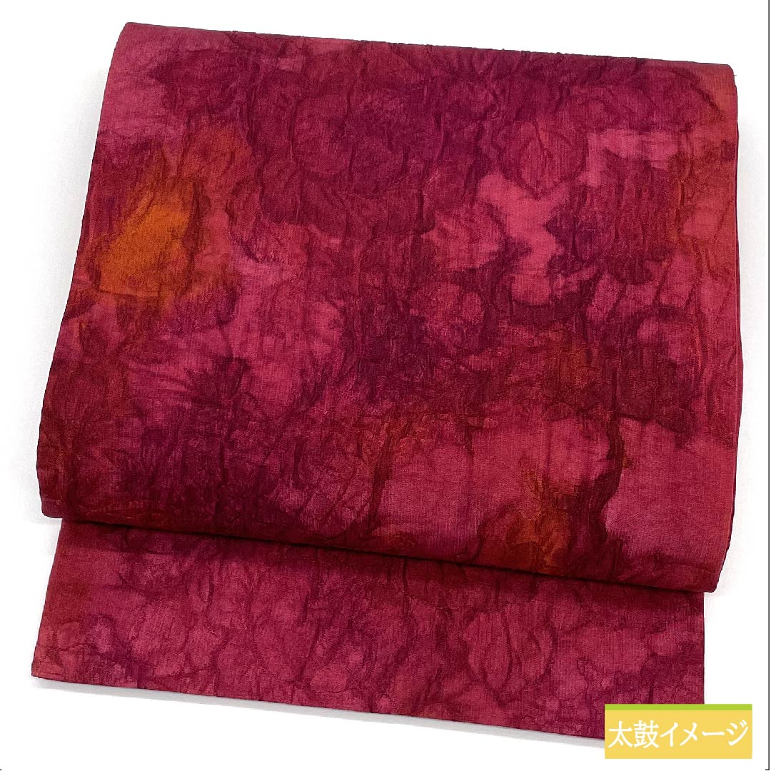 リサイクル着物】袋帯 正絹 紅鶸色（べにひわいろ） 抽象花 帯丈428cm