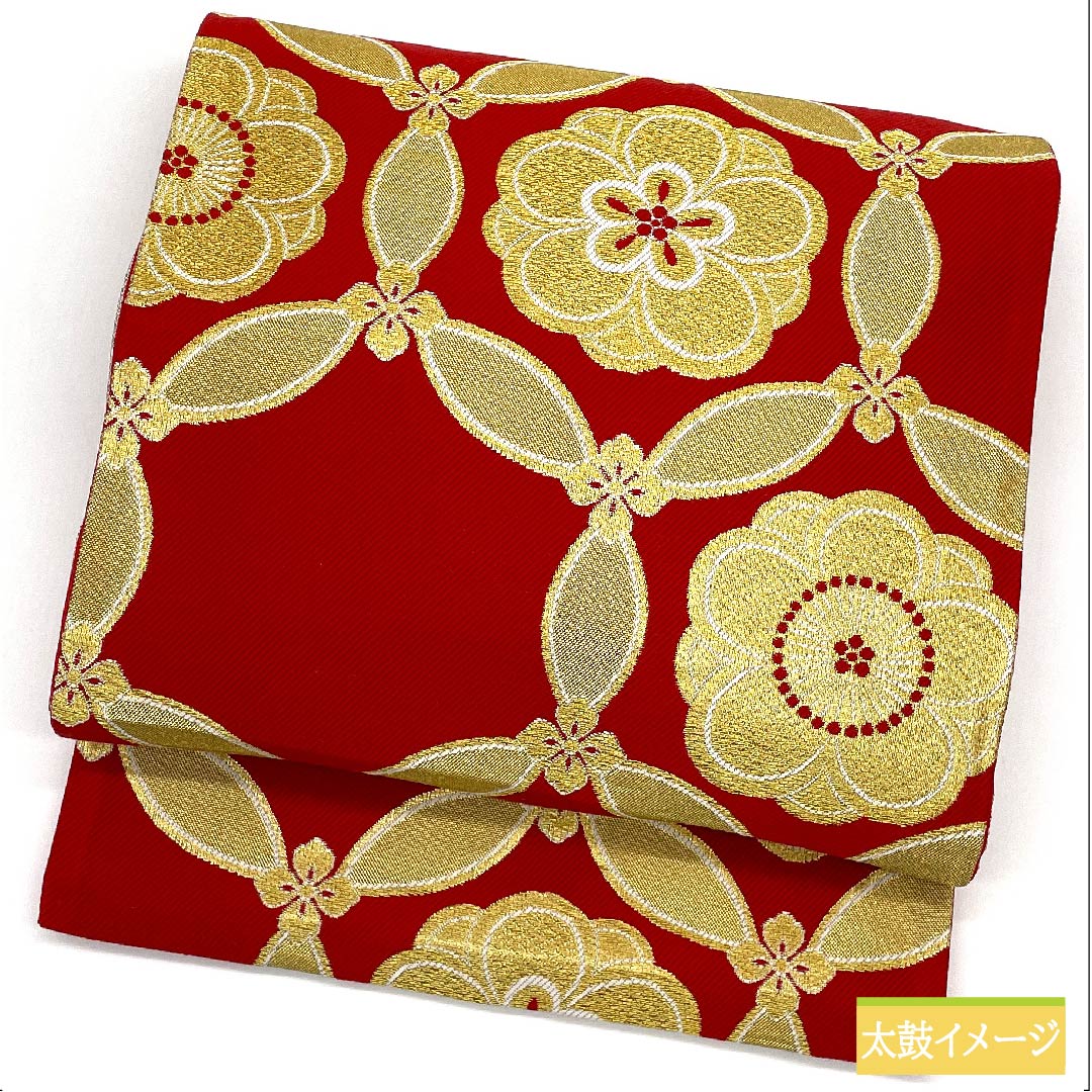 袋帯 正絹 土耳古赤色(とるこあかいろ) 七宝 梅 帯丈444cm Sランク 六通 フォーマル 赤系 1123011592312