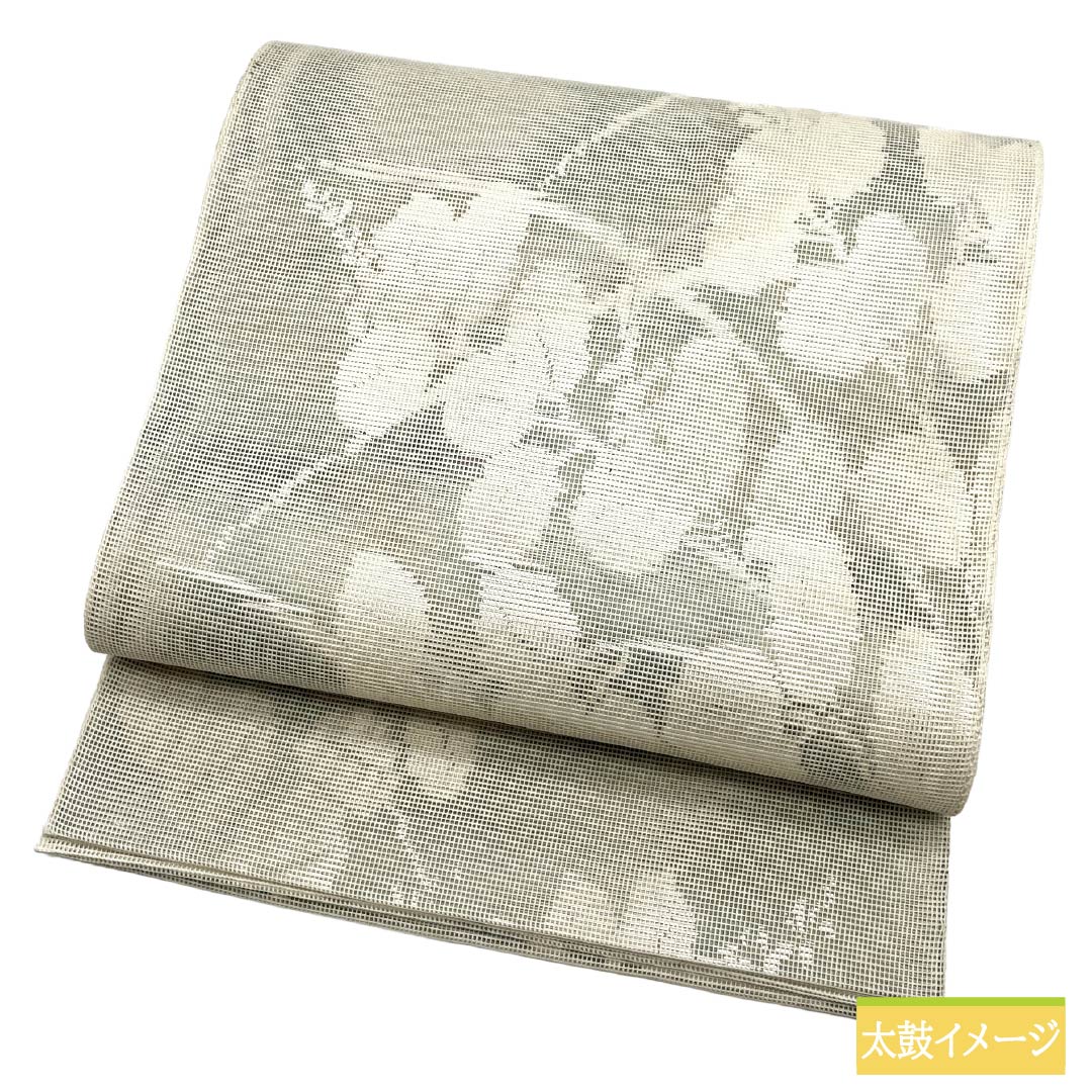 袋帯 正絹 Aランク 乳白色(にゅうはくしょく) 夏帯 植物模様 萩 芝草 帯丈424cm 六通 カジュアル 白系 1123017493311