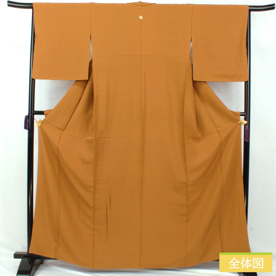 単衣‼︎ 色無地　裄71cm 着丈175cm トールサイズ　ロング リサイクル着物】色無地 正絹 Sランク 身丈163cm 裄丈66cm 金黄色