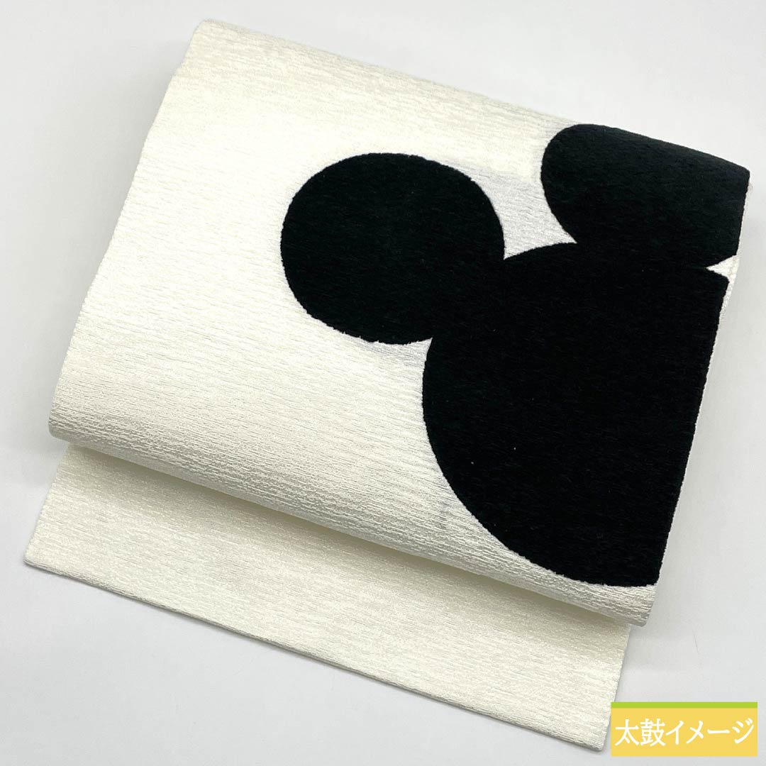 名古屋帯 正絹 Sランク シルエット モール 帯丈372cm ポイント柄 カジュアル 白系 1124010612311 名古屋仕立て